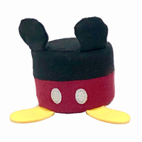 Disney Squeezibo（ディズニー スクイージボー） Mickey Mouse
