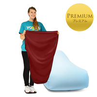 Yogibo Lounger Premium（ヨギボー ラウンジャー プレミアム）用カバー ワインレッド