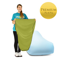 Yogibo Lounger Premium(ヨギボー ラウンジャー プレミアム)用カバー
