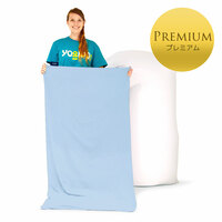 Yogibo Max Premium（ヨギボー マックス プレミアム）用カバー ペールブルー