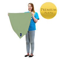 Yogibo Pyramid Premium（ヨギボー ピラミッド プレミアム）用カバー[Pastel Collection] ピスタチオ