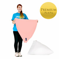 Yogibo Pyramid Premium（ヨギボー ピラミッド プレミアム）用カバー フラミンゴ