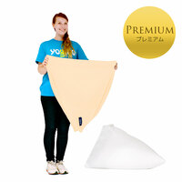 Yogibo Pyramid Premium（ヨギボー ピラミッド プレミアム）用カバー クリームホワイト