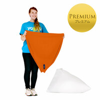 Yogibo Pyramid Premium（ヨギボー ピラミッド プレミアム）用カバー オレンジ