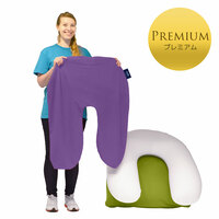 Yogibo Support Premium（ヨギボー サポート プレミアム）用カバー パープル