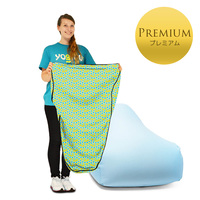 Yogibo Zoola Lounger Premium（ヨギボー ズーラ ラウンジャー プレミアム）用カバー サマー