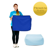 Yogibo Zoola Ottoman Premium（ズーラオットマン プレミアム）用カバー ロイヤルブルー