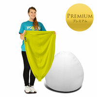 Yogibo Zoola Pod Premium（ヨギボー ズーラ ポッド プレミアム）用カバー リーフ