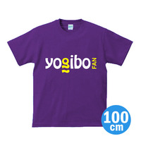 Yogibo Tシャツ FAN パープル/100cm