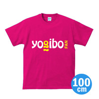 Yogibo Tシャツ FAN ピンク/100cm