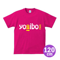 Yogibo Tシャツ FAN ピンク/120cm