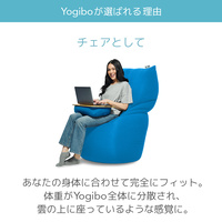 Yogibo Max（ヨギボー マックス）[Pastel Collection]