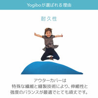Yogibo Mini（ヨギボー ミニ）[Pastel Collection] - ビーズソファ ...