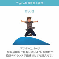 Yogibo Drop Premium（ヨギボー ドロップ プレミアム）[Pastel Collection]