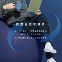 Yogibo Drop Rainbow Premium（ヨギボー ドロップ レインボー プレミアム）用カバー