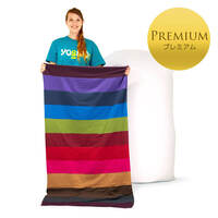 Yogibo Max Rainbow Premium（ヨギボー マックス レインボー プレミアム）用カバー