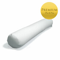 Yogibo Roll Max Premium（ヨギボー ロール マックス プレミアム）インナー【通常5～7営業日以内に発送】