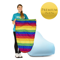 Yogibo Zoola Lounger Premium（ヨギボー ズーラ ラウンジャー プレミアム）Pride Edition用カバー 【通常1～3営業日以内に発送】