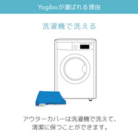 Yogibo Zoola Short Premium（ヨギボー ズーラ ショート プレミアム）Pride Edition 【通常1〜3営業日以内に発送】