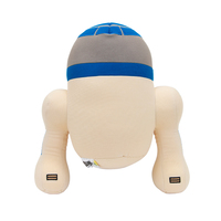 【SOLD OUT|次回入荷未定】 Yogibo Mate R2-D2（アールツーディーツー）